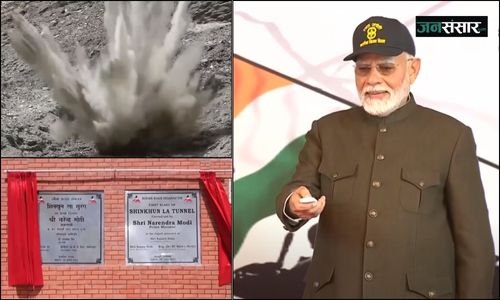 Prime Minister Modi virtually conducted the first blast of the Shinkun La tunnel project