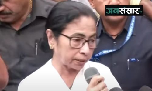 CM Mamta Banerjee while coming out of NITI Aayog meeting alleged, said: There was an attempt to switch off the mic