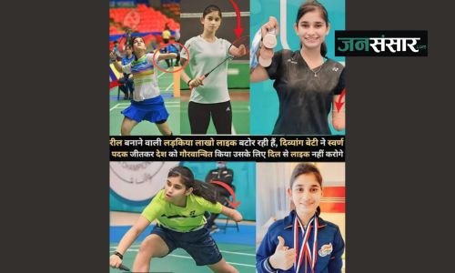 Palak Kohli: Overcoming physical challenges to become Indian para badminton star