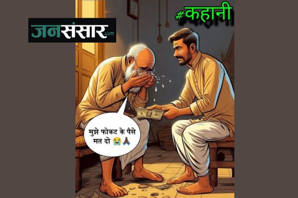 Small deeds, great appreciation: The overlooked importance of kindness and support