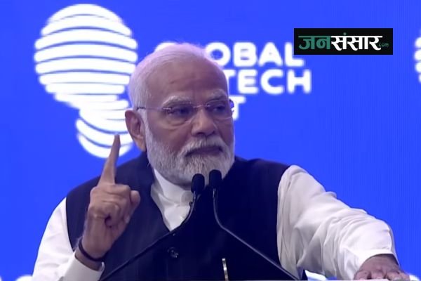 PM Modi hints at Modi Government 4.0 in 2029 in his address at Global Fintech Expo