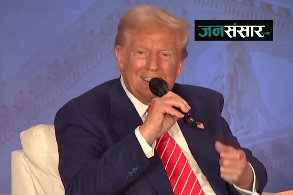 Trump calls Kamala Harris a flawed person, calls transgender operation "horrible"