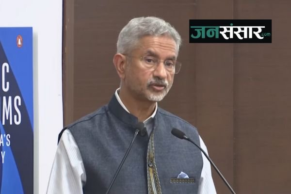 External Affairs Minister S Jaishankar declares end of era of sustained dialogue with Pakistan