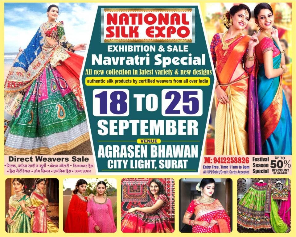 National Silk Expo