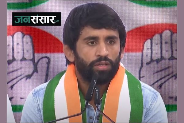 Bajrang Punia's shocking claim: BJP IT cell celebrated Vinesh's disqualification