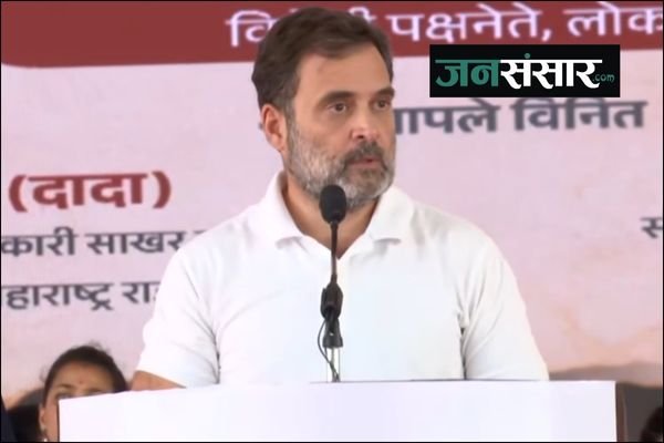 Rahul Gandhi challenged PM Modi to apologize to the people of Maharashtra for the fall of the statue