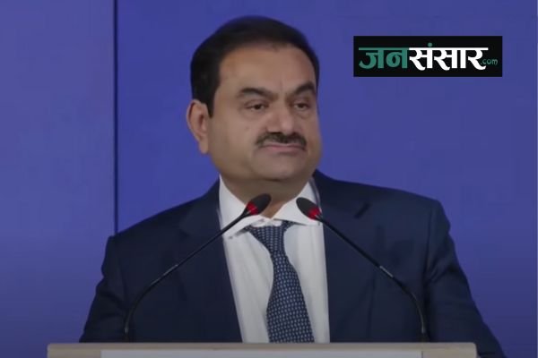 Gautam Adani explains why he quit education: 'The answer lies in the heart of every young dreamer'