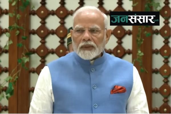 PM Modi delivers opening address at India-Brunei Dialogue