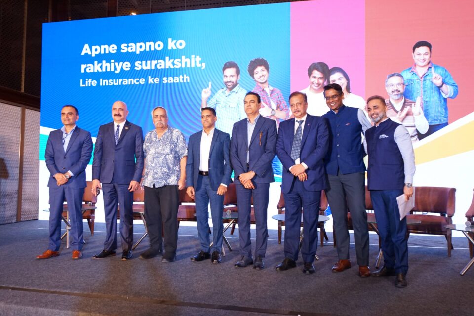 Sabse pehle lifeinsurance