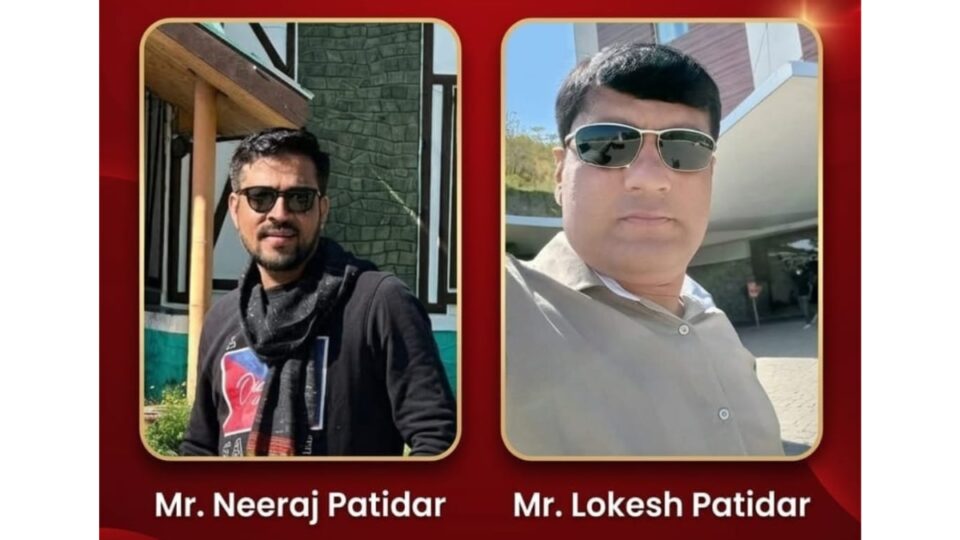 SOS जनहित मेडिकल