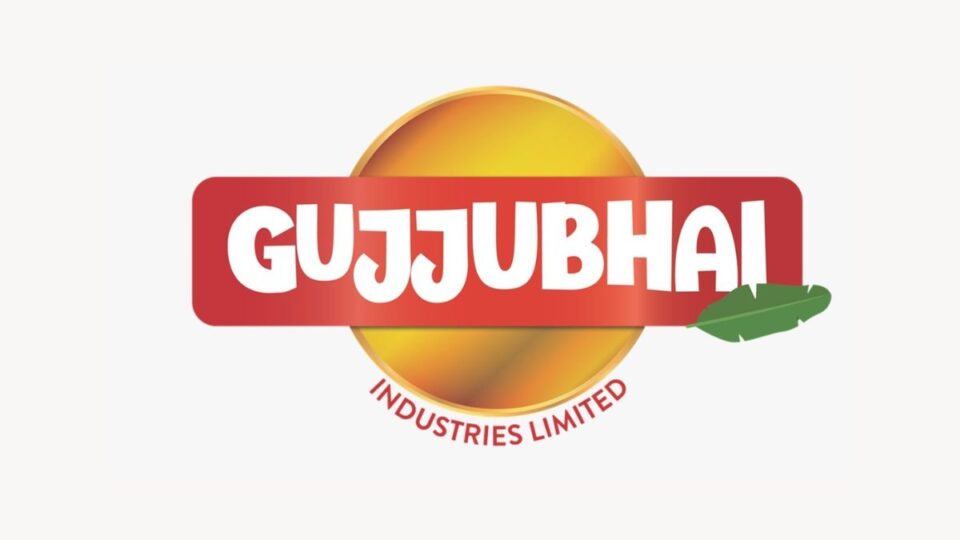 गुज्जुभाई इंडस्ट्रीज लिमिटेड