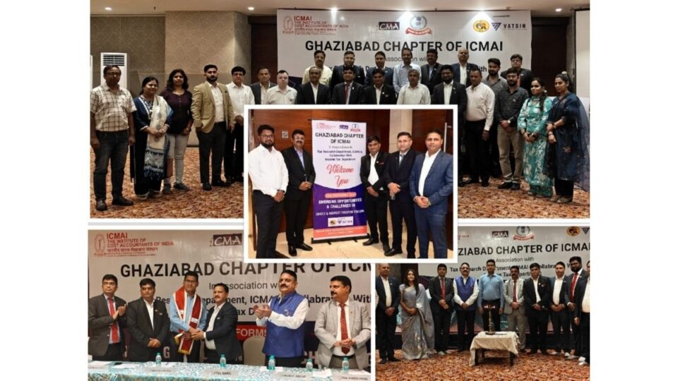 टीआरडी समिति ने देशभर में पूर्ण किए 22 व्यावसायिक कार्यक्रम