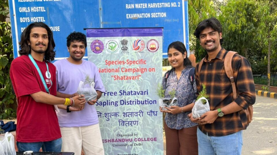 सुनील कायस्थ, कमल कुमार गुप्ता और रोशनी राजमोहन द्वारा, देशबंधु महाविद्यालय, दिल्ली विश्वविद्यालय