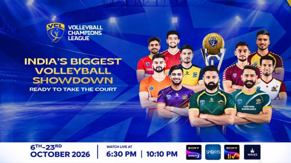 नोएडा में 6 अक्टूबर से शुरू हो रही Volleyball Champions League के भव्य उद्घाटन समारोह में सोनू सूद की मौजूदगी आकर्षण का केंद्र रहेगी।